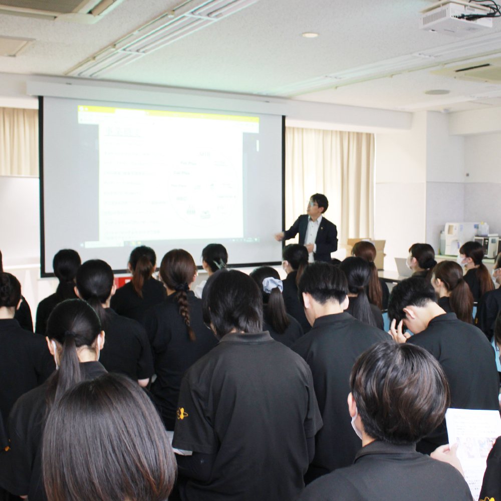 ２年生に向けての会社説明会！